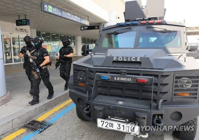 “공항 폭파하겠다” 테러 협박… 경찰, 공항 수색·순찰 강화