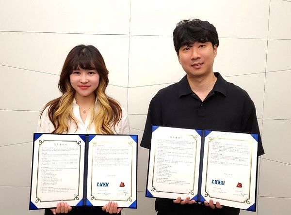 나다디지탈·어쎔블록, 전략적 파트너십 체결