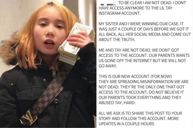 릴 테이의 오빠 제이슨 티안의 것으로 추정되는 인스타그램 계정 [사진 출처=인스타그램 캡처]