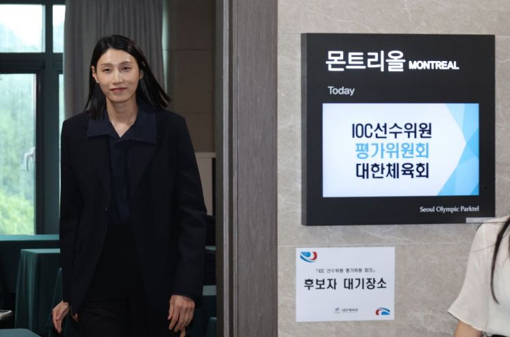 IOC 선수 위원 최종 후보 영예는 누구에게…