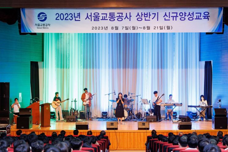 백호 서울교통공사 사장 신입사원들에게 들려준 성공비결?
