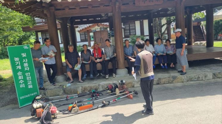 담양군, 농기계 순회 수리 봉사 추진