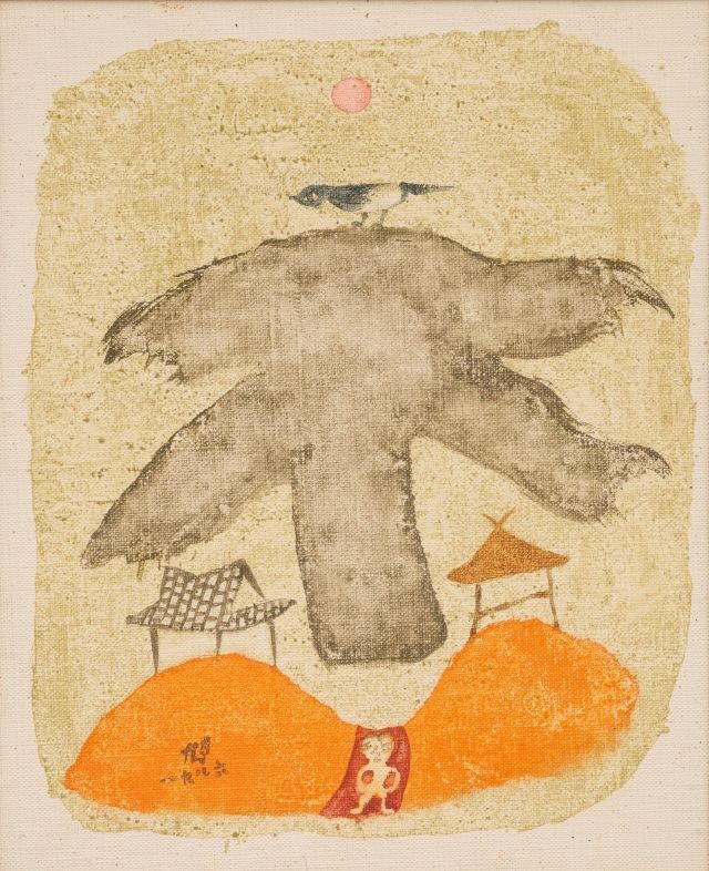 장욱진 나무 아래 정자 1986 캔버스에 유채 32.5x26.5cm [사진제공 = 국립현대미술관 이건희컬렉션]