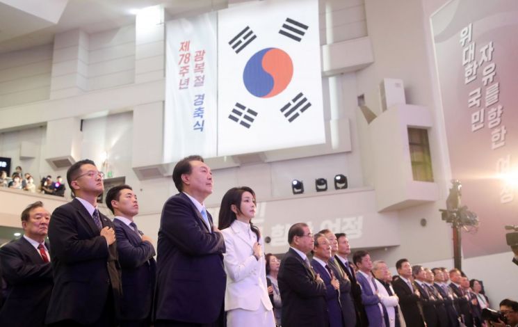[이미지출처=연합뉴스]