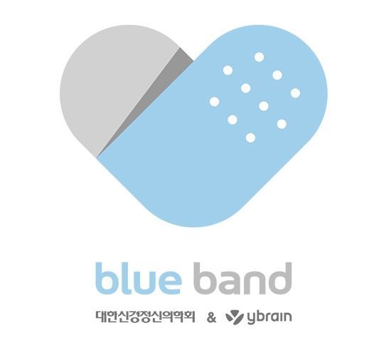 블루밴드 로고