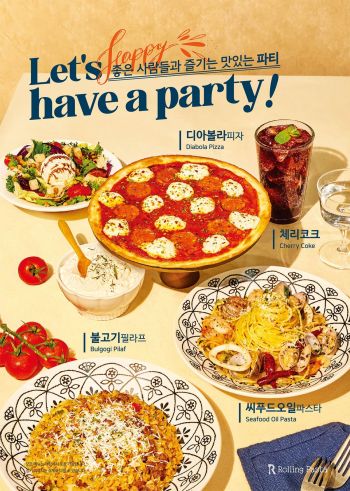 롤링파스타의 신메뉴 4종. [사진제공=더본코리아]