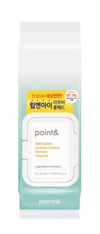 애경산업 포인트앤의 '딥 클린 립앤아이 리무버 롱 패드'. [사진제공=애경산업]