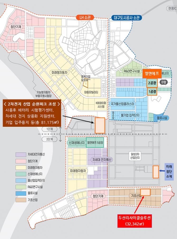 Location map of the Daegu National Industrial Complex Phase 2, where Doosan Enerbility's secondary battery recycling plant will be established.