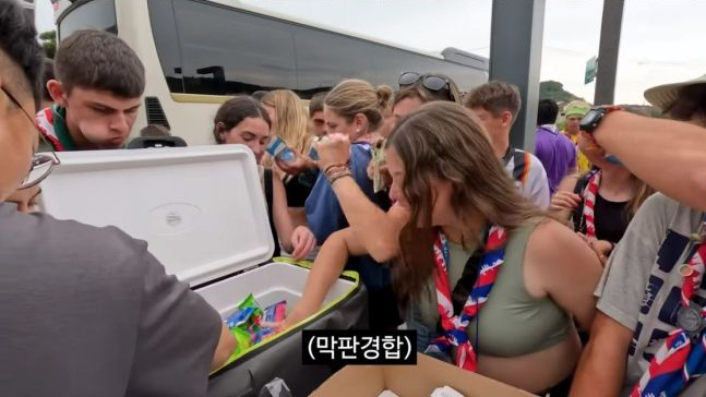 15일 충주시 공식 유튜브 채널의 ‘왔다! 잼버리’라는 제목의 영상 [사진출처=충주시 유튜브 캡처]