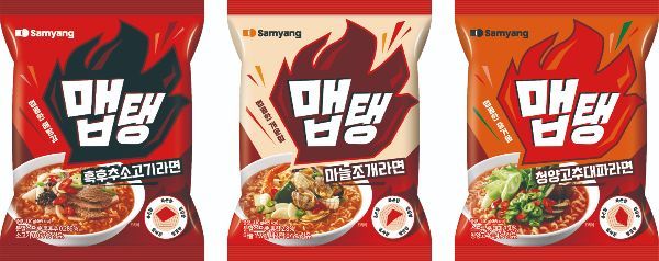 삼양식품, 매운 국물라면 브랜드 '맵탱' 출시