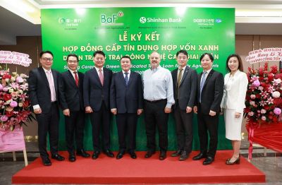 신한베트남銀, 현지 축산기업에 그린신디케이션론 주선