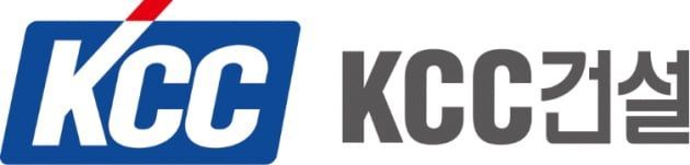 KCC건설, ‘스위첸 라이브러리’서 북콘서트 개최