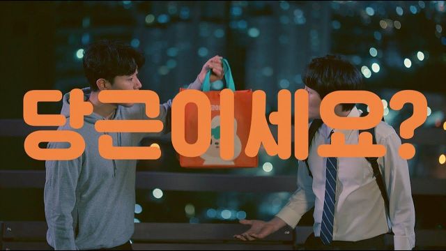 "초봉 6500만원에 무제한 휴가까지 준다" …MZ '꿈의 직장' 이곳은
