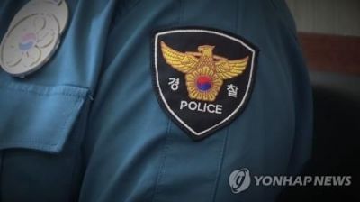 경찰, 현장 담당 직급 대규모 결원…“머리만 큰 조직인가”