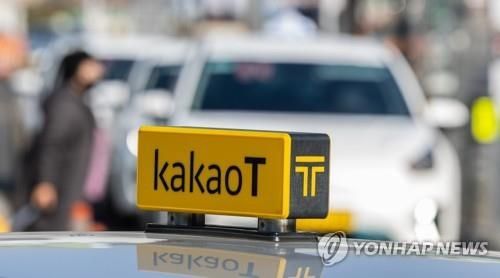 카카오T 택시의 모습[사진출처=연합뉴스]