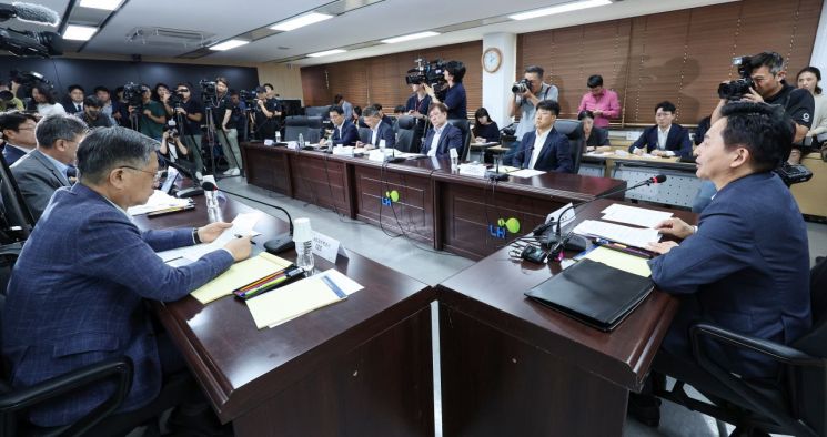 [이미지출처=연합뉴스]