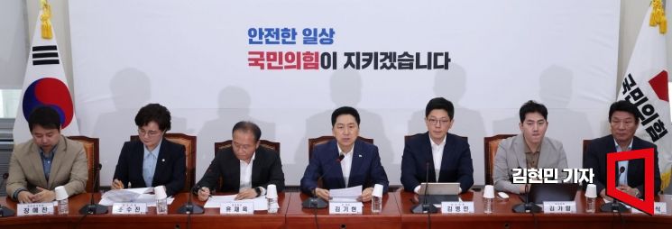 [포토] 국힘, '비회기 이재명 영장청구' 주장에 "구속영장이 짜장면이냐"