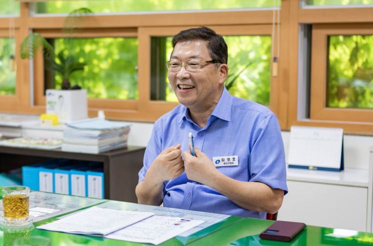 김경호 광진구청장