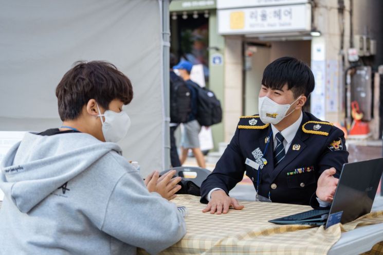 제2회 서대문구·마포구 MSG 전공설명회 개최