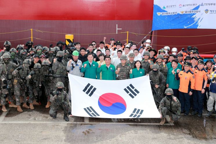 [포토] 울산서 해양테러·北핵미사일 공격 대비 통합훈련