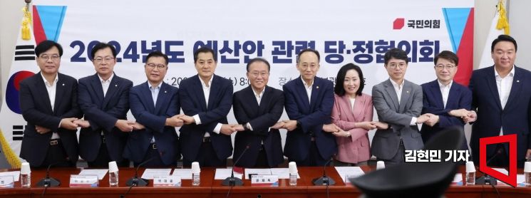 [포토] 당정 "내년 부모급여 인상…대학생 저리 생활비 대출 확대"