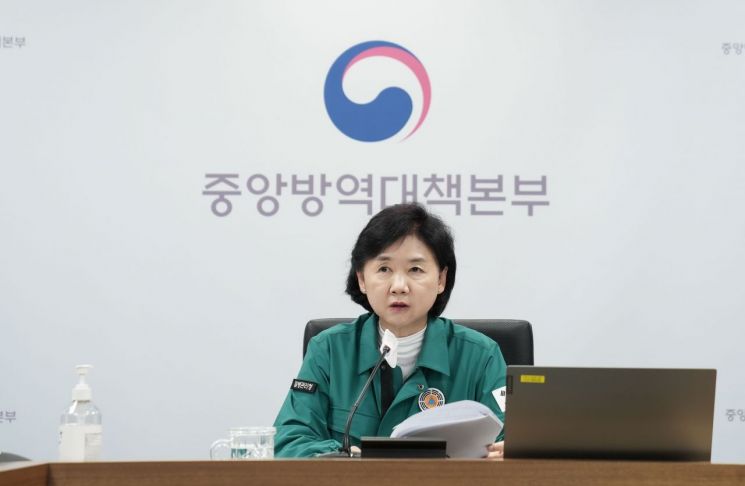 [이미지출처=연합뉴스]