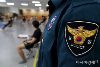 강남 클럽서 만취 상태로 성추행…알고보니 현직 경찰