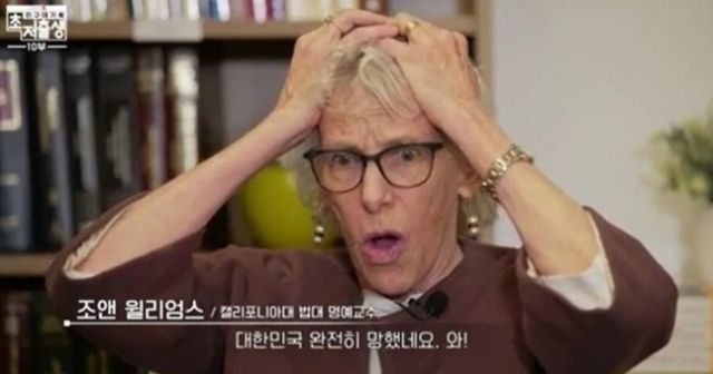 "와! 한국 완전 망했네요" 출산율에 머리 부여잡은 美석학