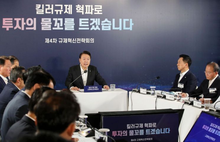 [이미지출처=연합뉴스]