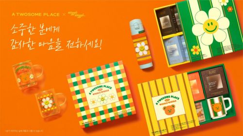 Twosome Place Unveils Five Types of 'Wiggle Wiggle' Chuseok Gift Sets