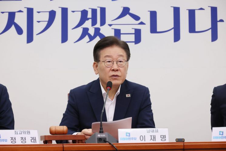 [이미지출처=연합뉴스]
