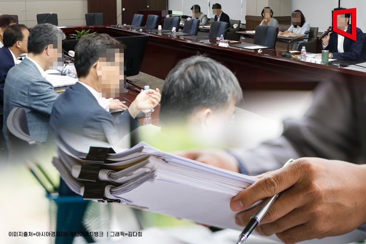 [단독]"공무원도 민첩하게"…사무관→차관 ‘직보고’한다