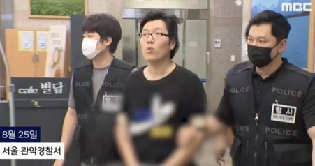 '등산로 성폭행' 최윤종, 취재진 보고 "우와"…"견학 왔냐" 여론 분노