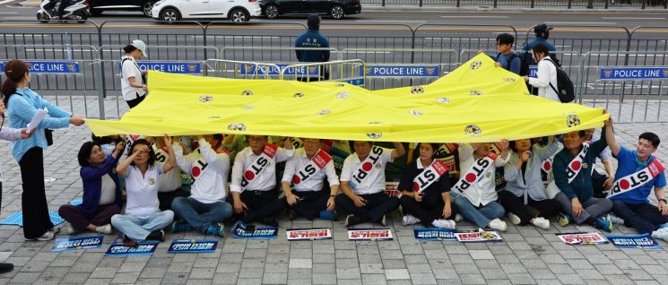 [이미지출처=연합뉴스]