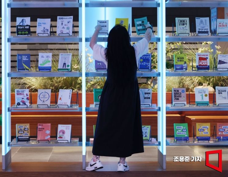 기후동행카드 누적 충전 1천만건 돌파…정원박람회 등 생활정책 확산