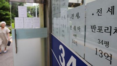 [이미지출처=연합뉴스]