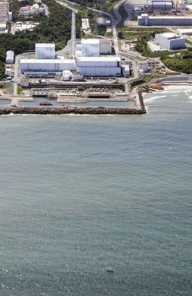 지난 24일 오후 오염수(일본 정부 명칭 '처리수') 해양 방류를 시작한 후쿠시마 제1원자력발전소 모습. [이미지출처=연합뉴스]