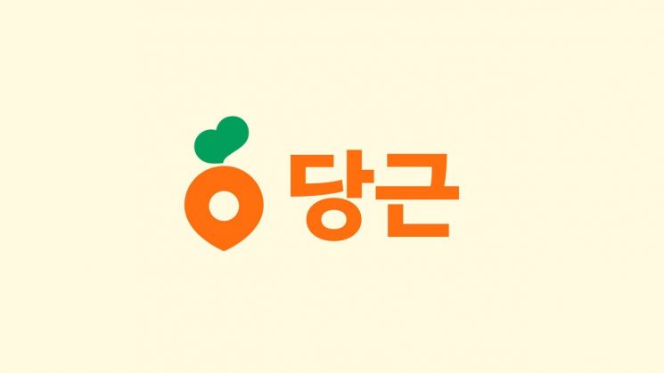 '명절테크' 아이콘 '스팸', 올 설 인기 시들해진 이유는?