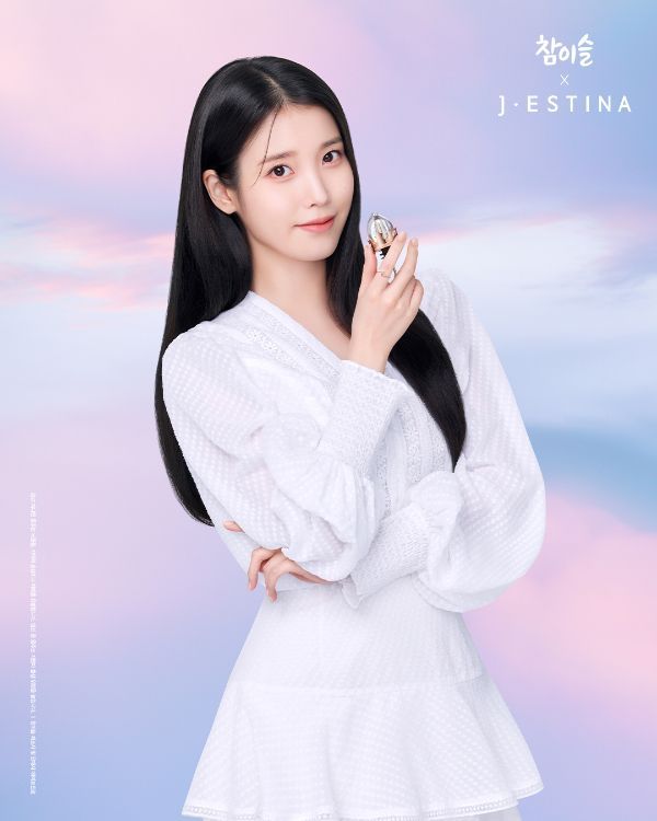 하이트진로 '참이슬', 제이에스티나와 한정판 굿즈 출시