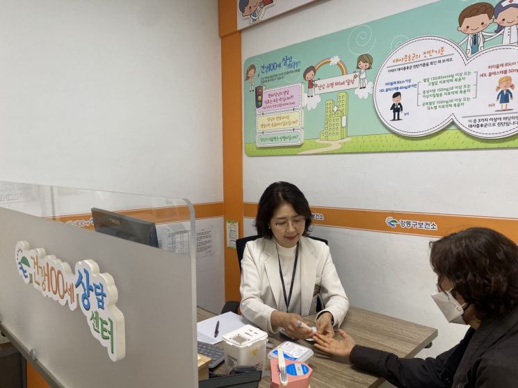 강동구, 모든 동에서 비만·혈압·혈당 관리센터 운영