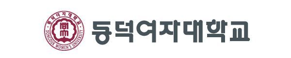 [2024 수시특집]동덕여대, 수시 937명 선발… 논술우수자 전형 신설