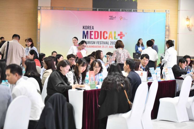 관광공사, '몽골 한국 의료관광대전' 코로나 이후 첫 개최