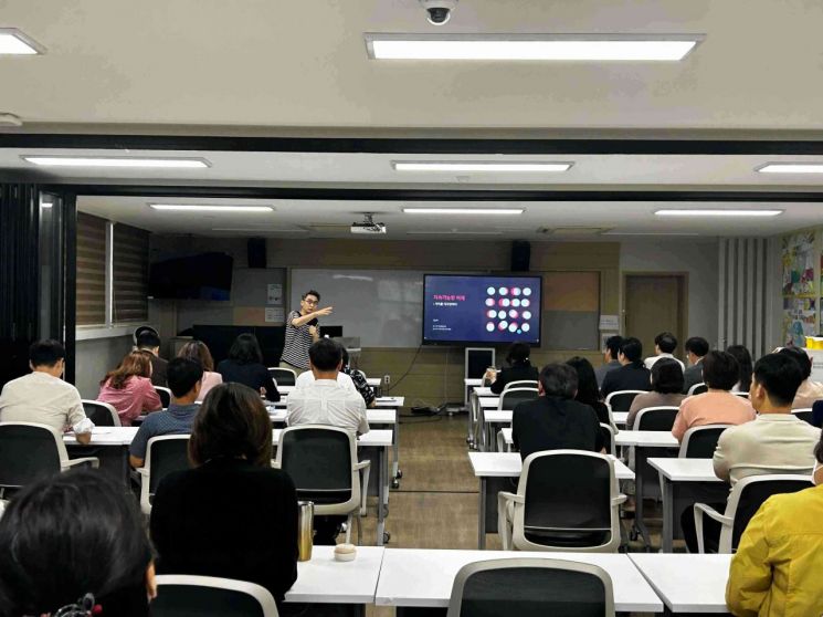 경기융합과학교육원, 28일 직원역량강화 연수…내달 4일 추가 진행