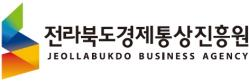 전북도경진원 '기업 애로 해소·규제 전문가' 모집