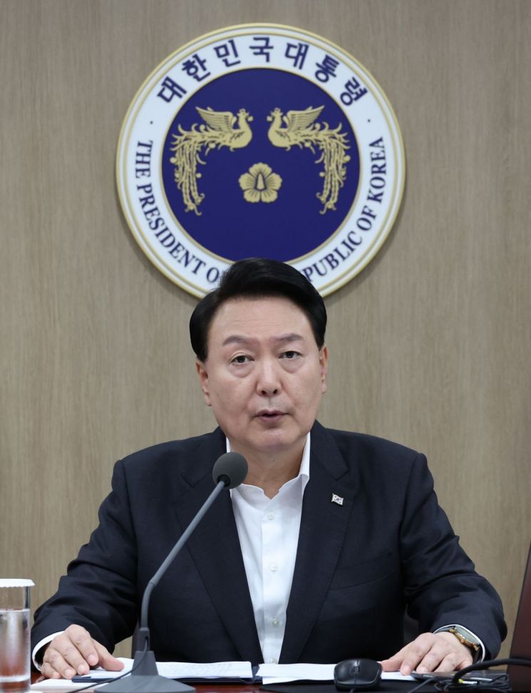 윤석열 대통령이 29일 서울 용산 대통령실 청사에서 국무회의를 주재하고 있다 [이미지출처=연합뉴스]