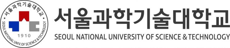[2024 수시특집]서울과기대, 정원 66% 수시 선발… 건축학부 자연계열 통합 선발