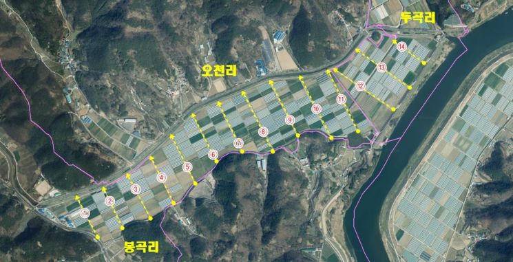 혁신 대명사 ‘의령 농로 도로명’ 두번째 주소 탄생. [이미지 제공=의령군]