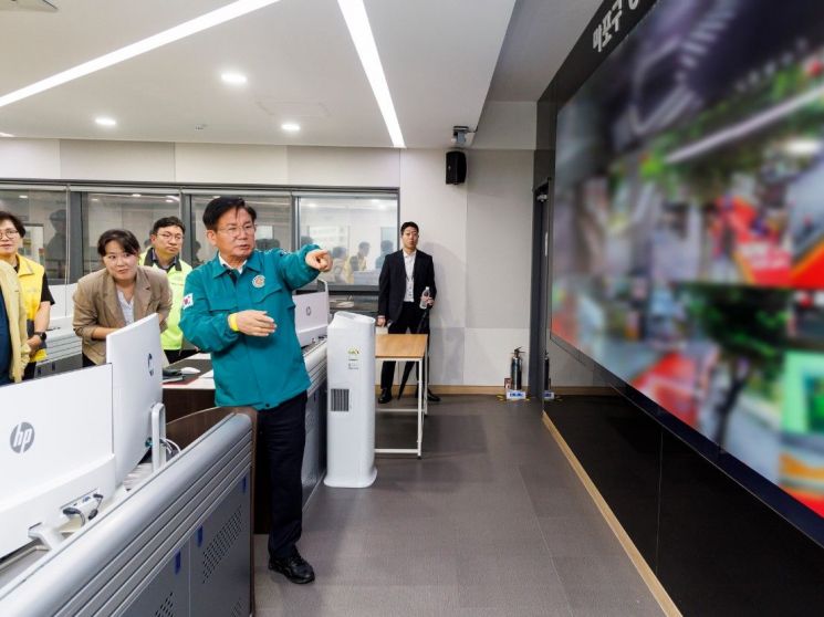 “무차별 범죄 꼼짝 마!”...마포구, 대책회의 개최