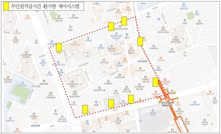 서초구, 남부터미널 일대 하수악취 저감시스템 운영 
