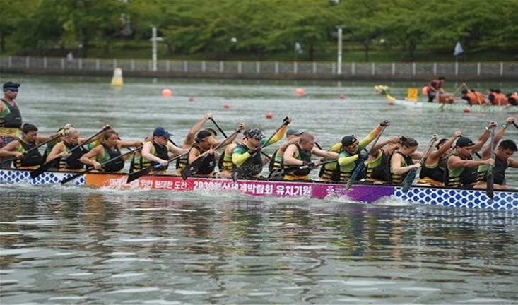 지난 대회(2022년)모습.
